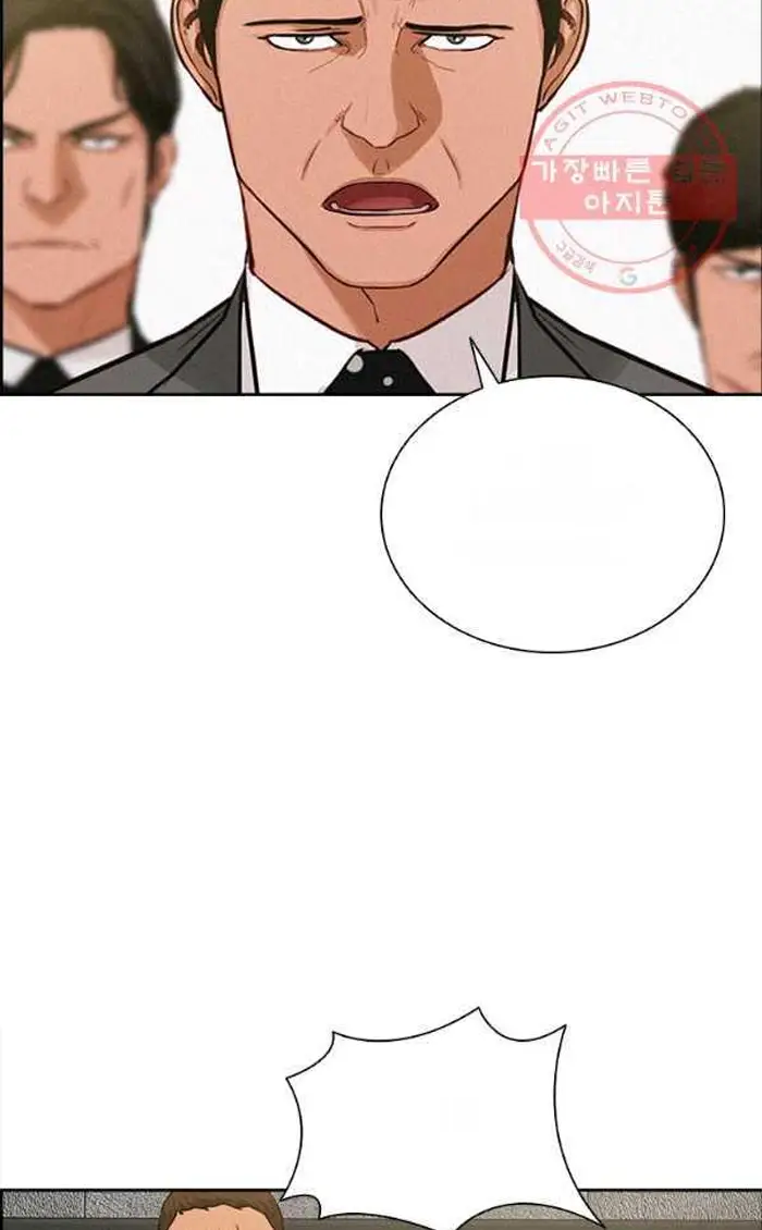Read Lord of Money Es Manga Online
