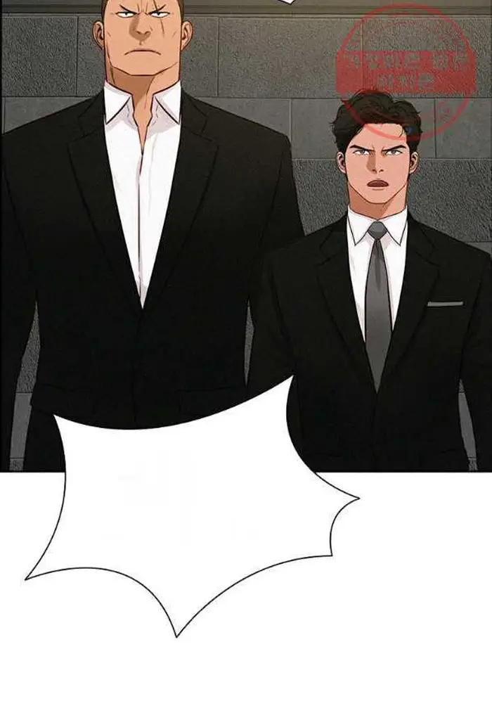 Read Lord of Money Es Manga Online