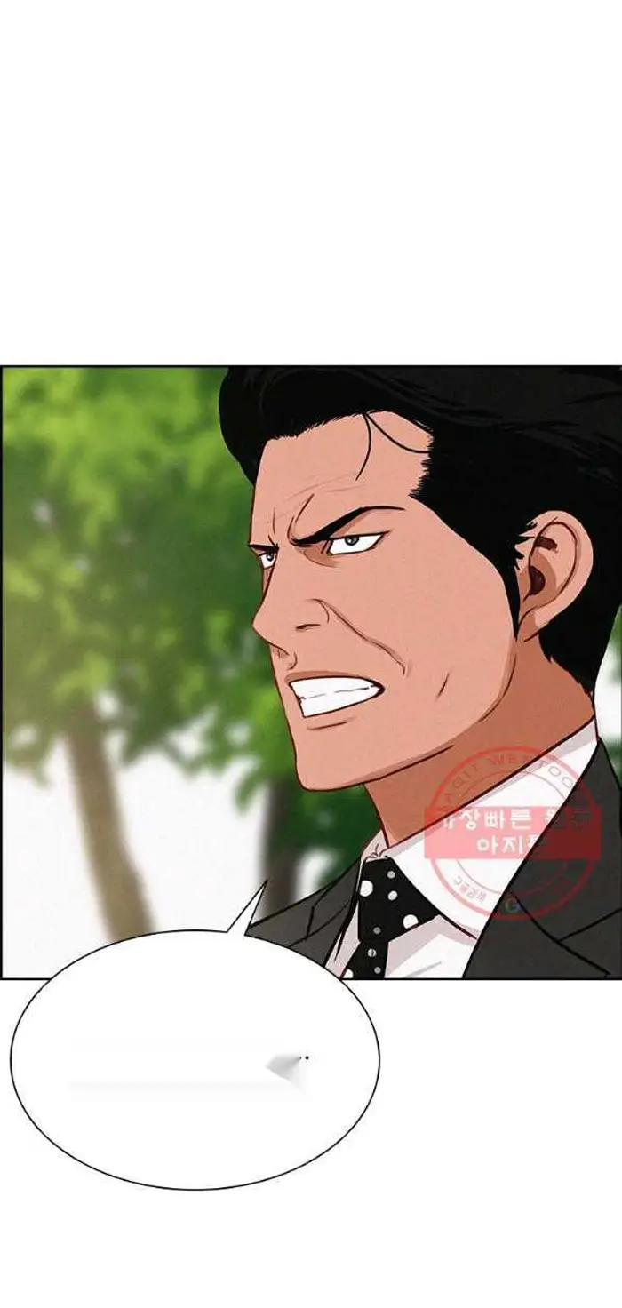 Read Lord of Money Es Manga Online