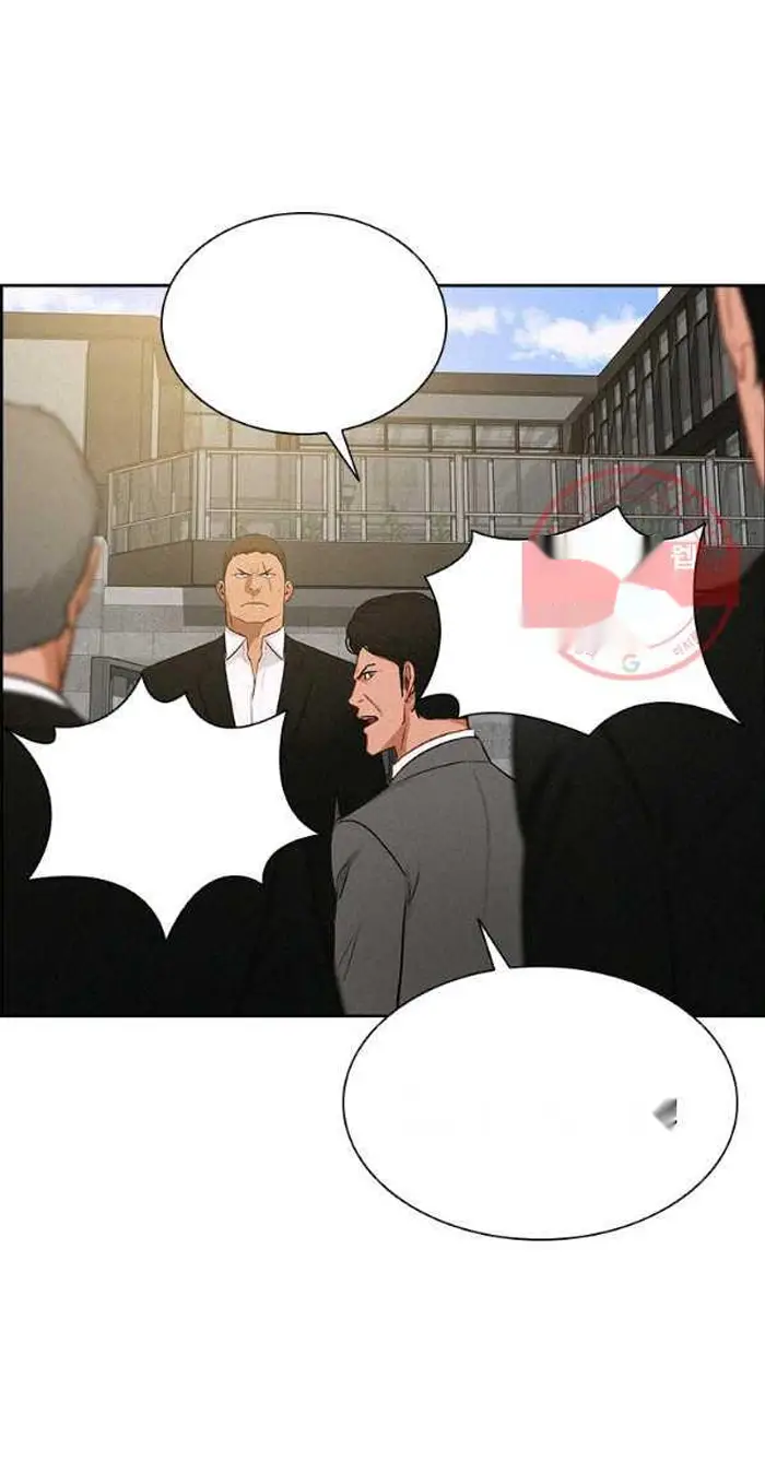 Read Lord of Money Es Manga Online