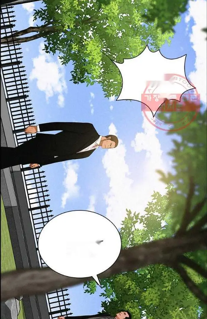 Read Lord of Money Es Manga Online