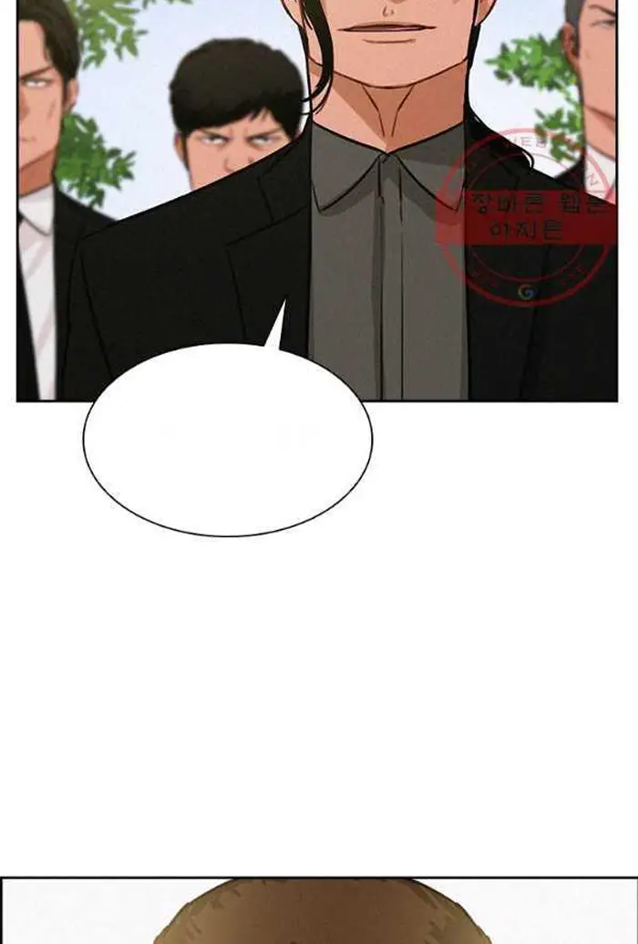 Read Lord of Money Es Manga Online