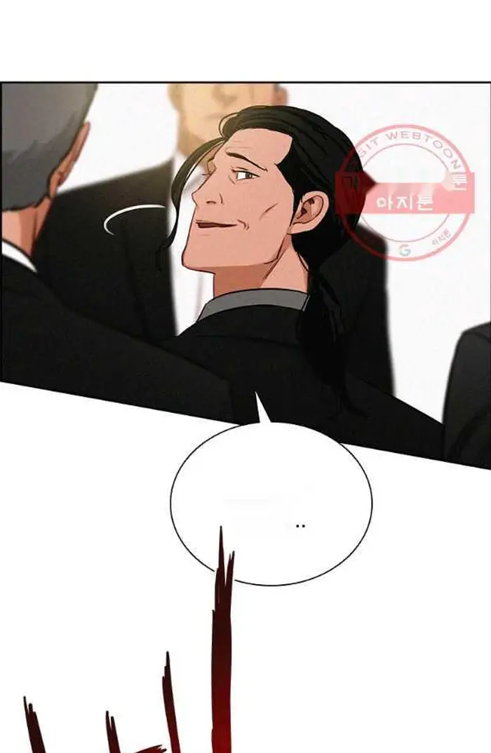 Read Lord of Money Es Manga Online