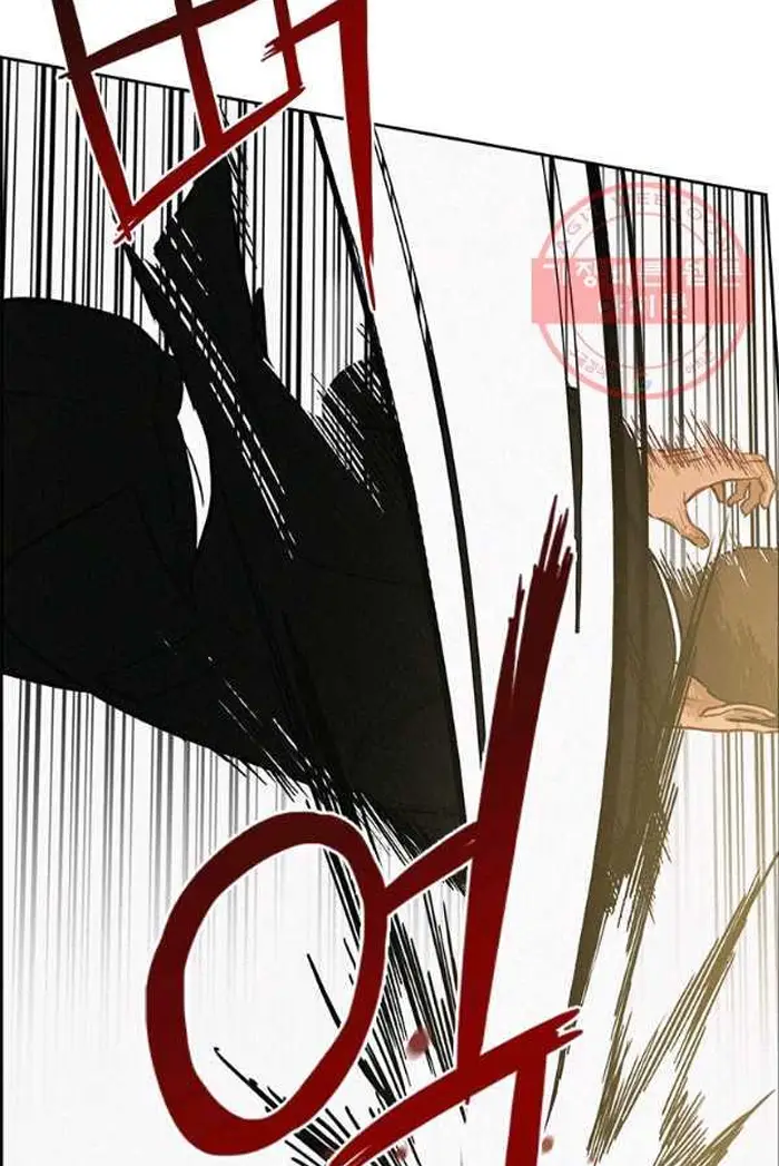 Read Lord of Money Es Manga Online