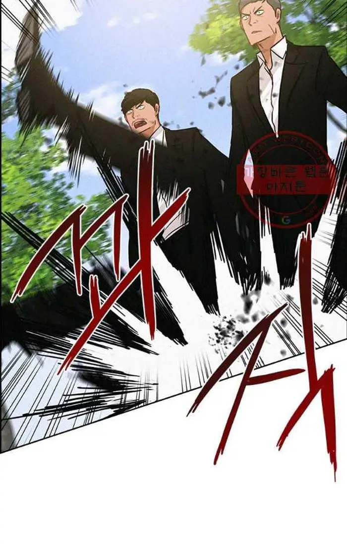 Read Lord of Money Es Manga Online