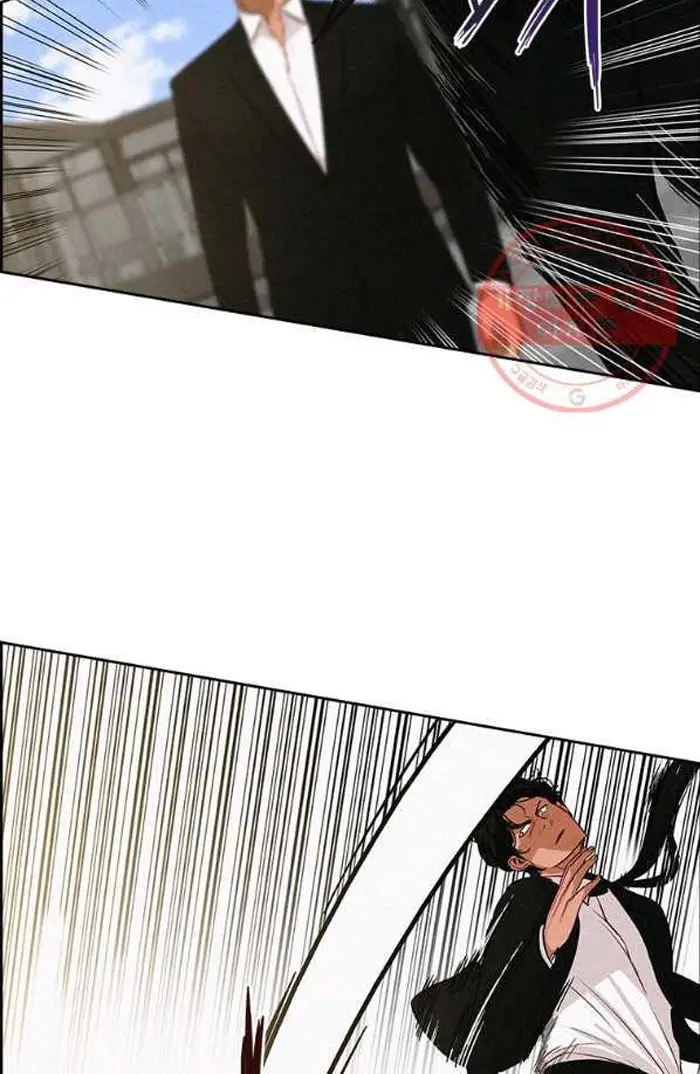 Read Lord of Money Es Manga Online