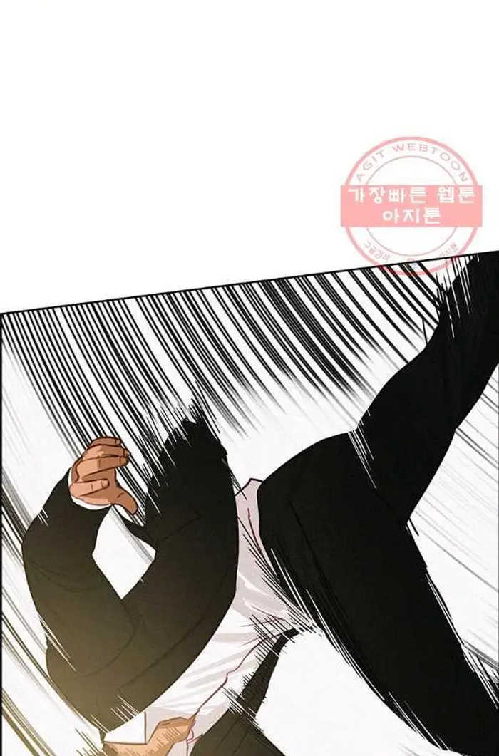 Read Lord of Money Es Manga Online
