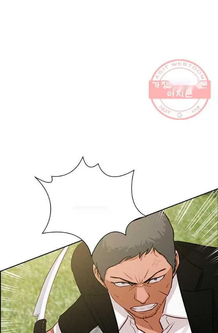 Read Lord of Money Es Manga Online
