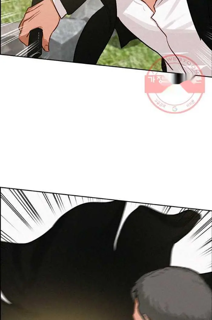 Read Lord of Money Es Manga Online