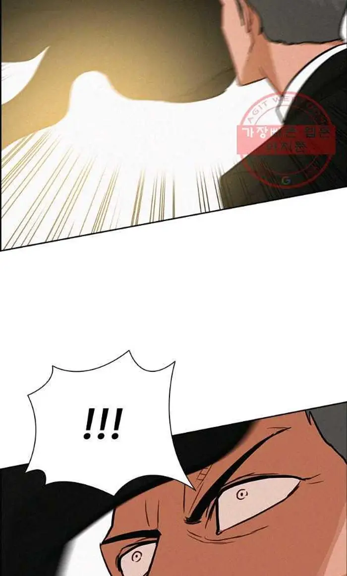 Read Lord of Money Es Manga Online