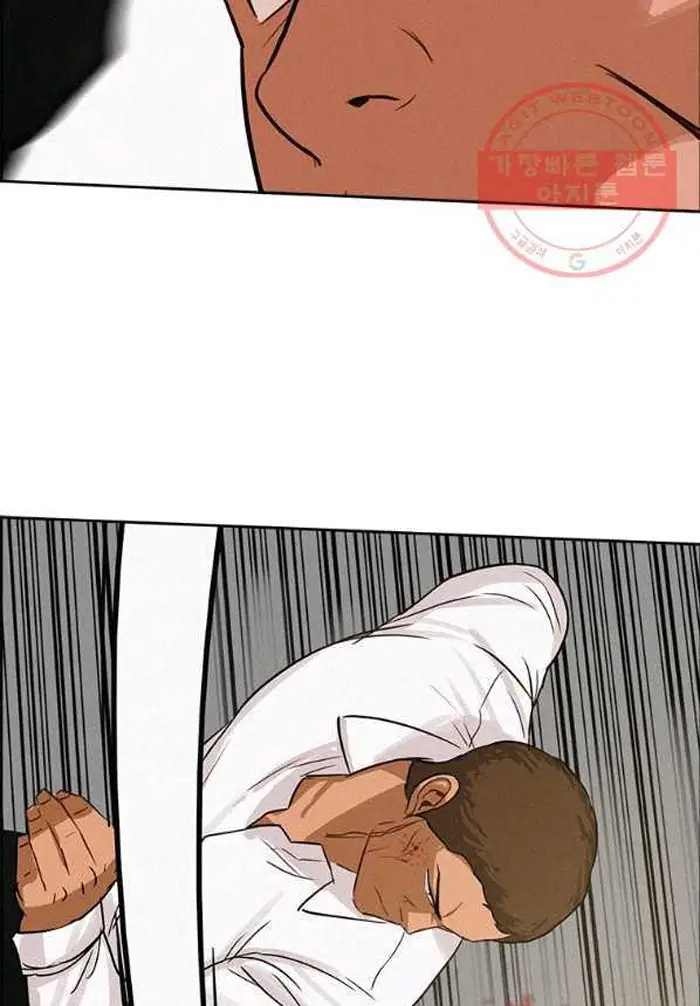 Read Lord of Money Es Manga Online