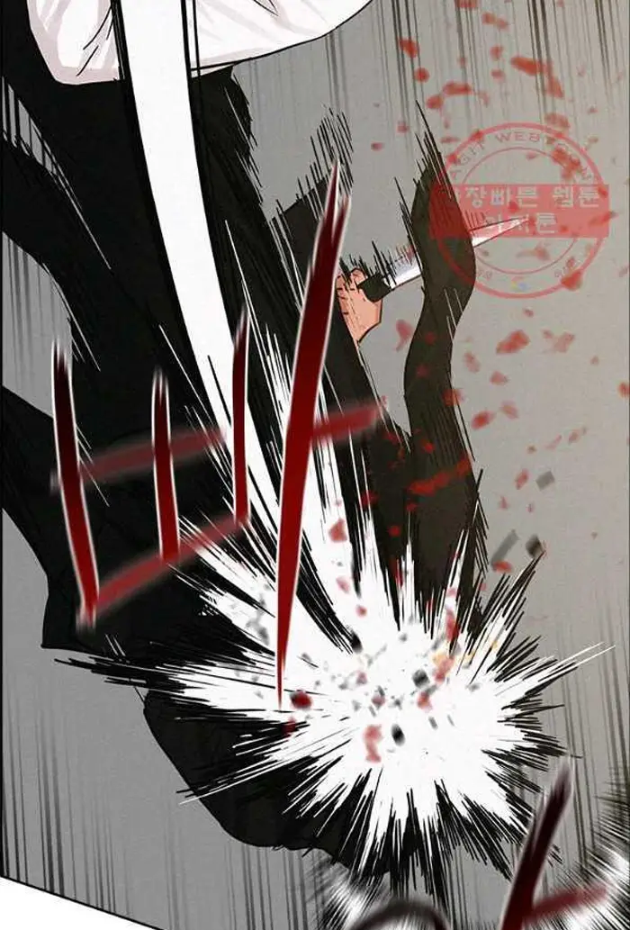 Read Lord of Money Es Manga Online