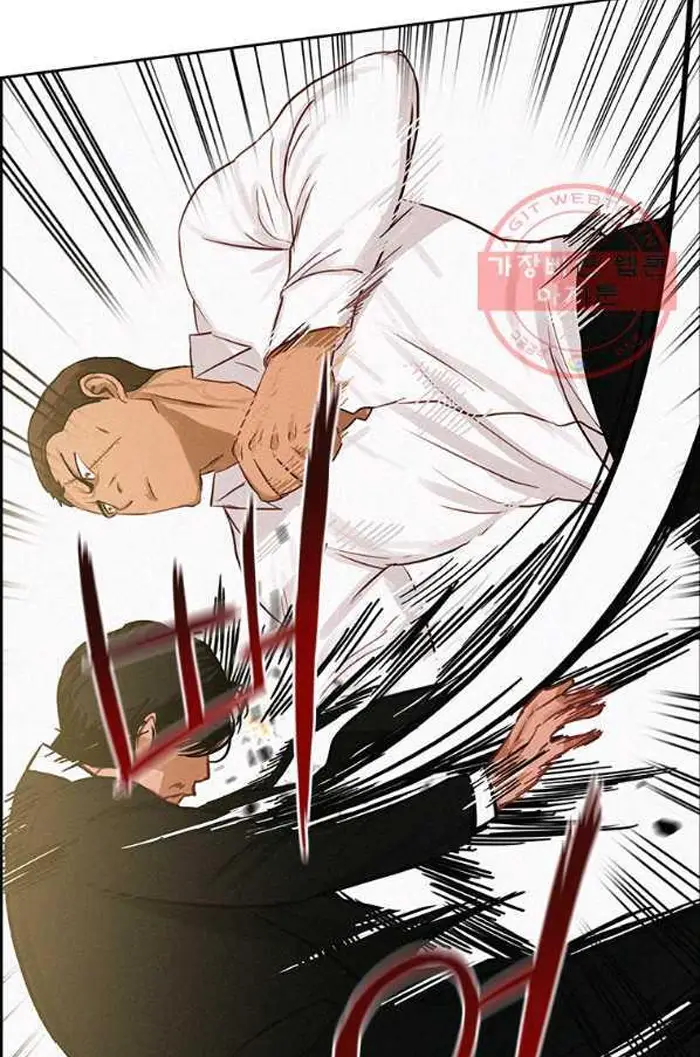 Read Lord of Money Es Manga Online