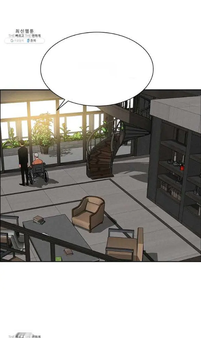 Read Lord of Money Es Manga Online