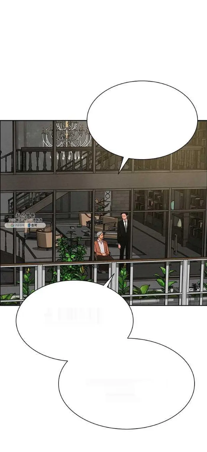 Read Lord of Money Es Manga Online