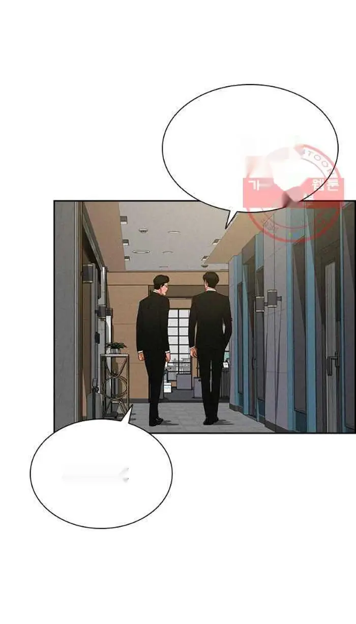 Read Lord of Money Es Manga Online
