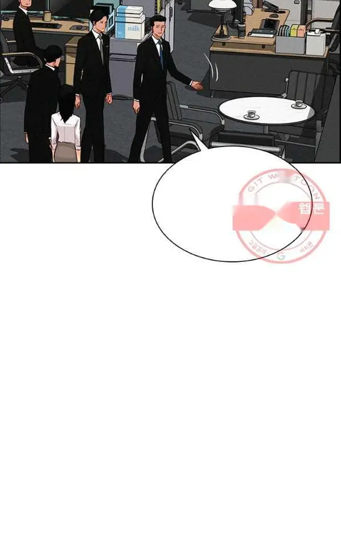 Read Lord of Money Es Manga Online