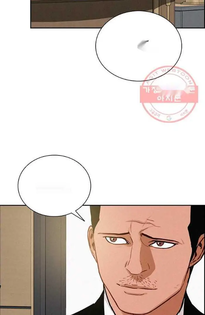Read Lord of Money Es Manga Online