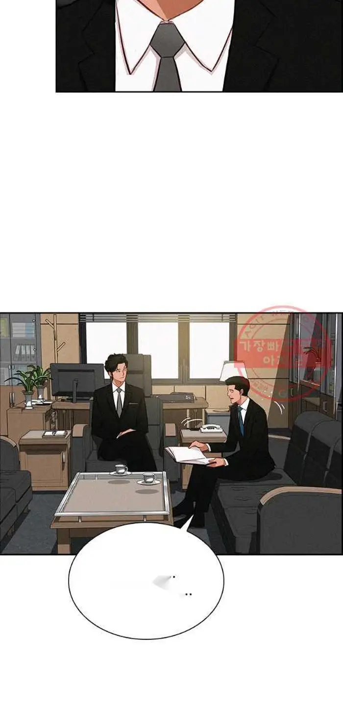 Read Lord of Money Es Manga Online