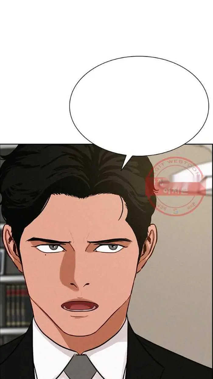 Read Lord of Money Es Manga Online