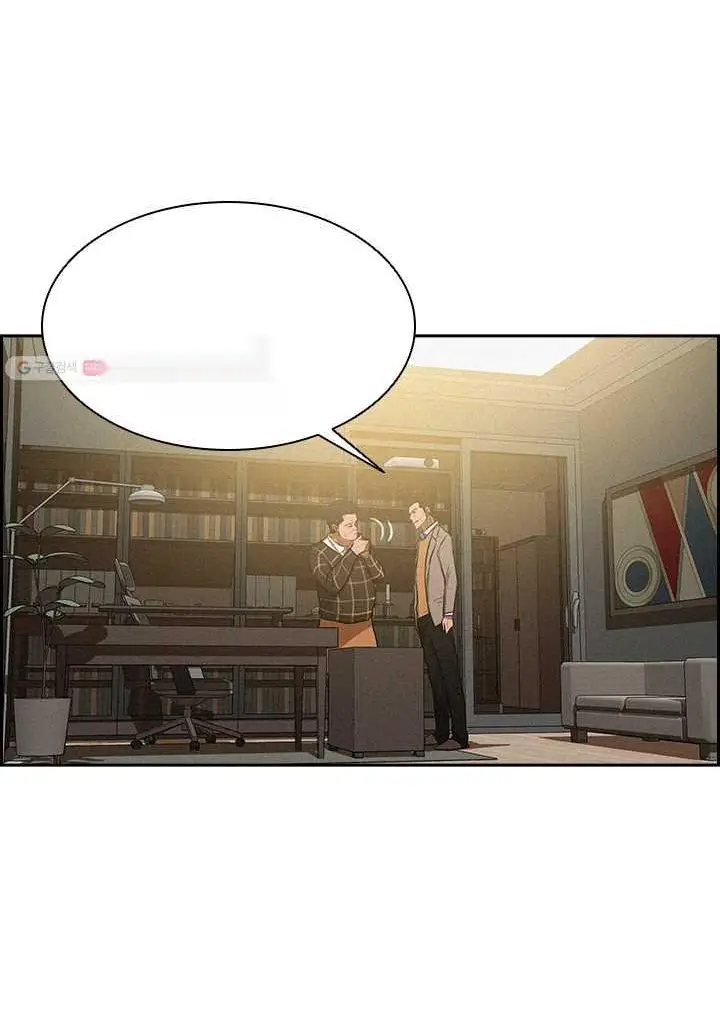 Read Lord of Money Es Manga Online