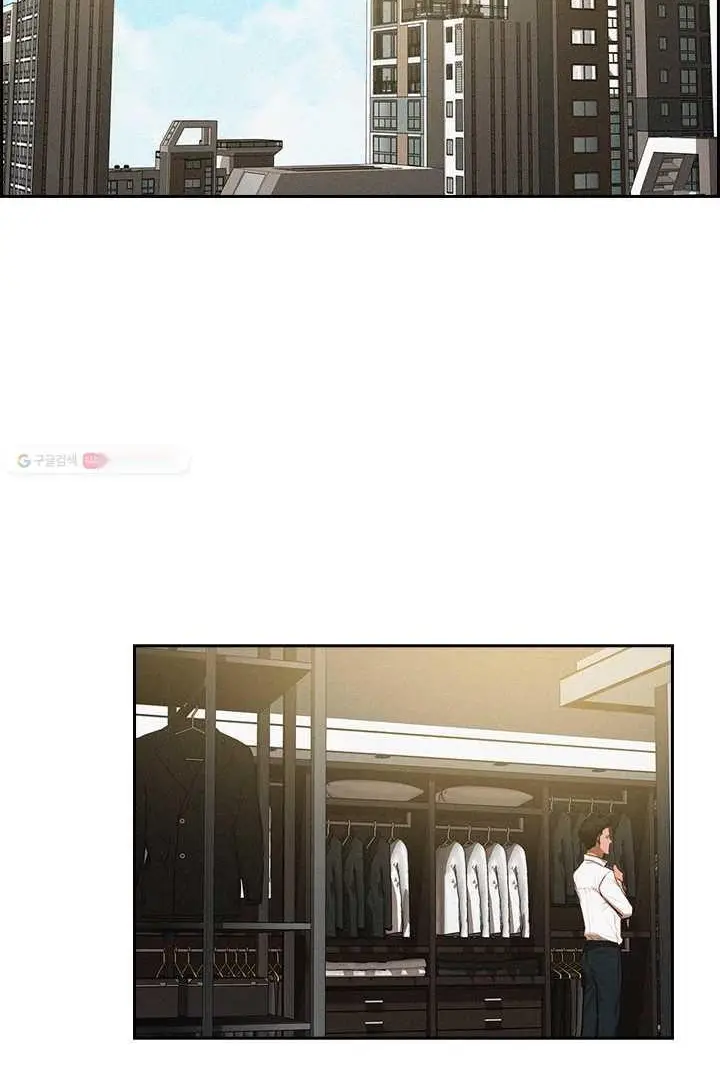 Read Lord of Money Es Manga Online