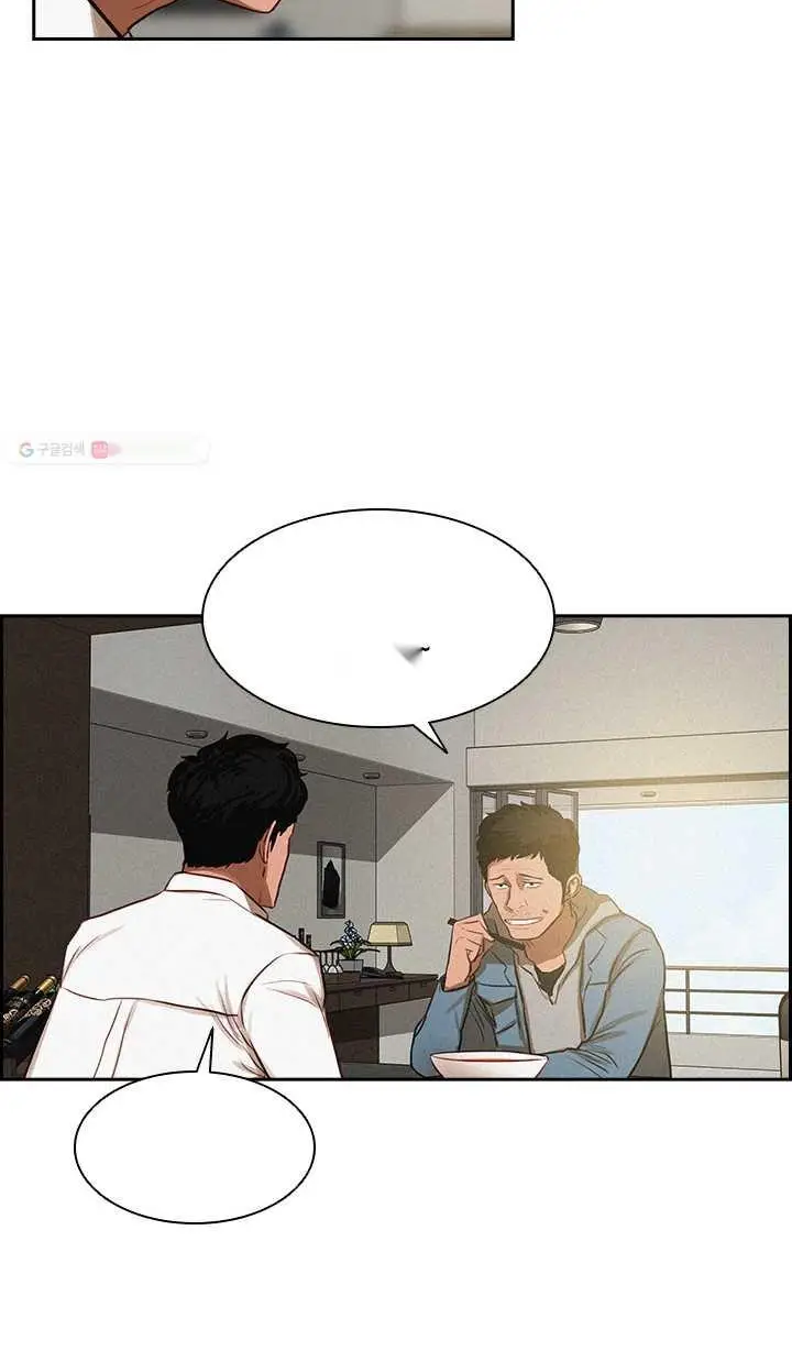 Read Lord of Money Es Manga Online
