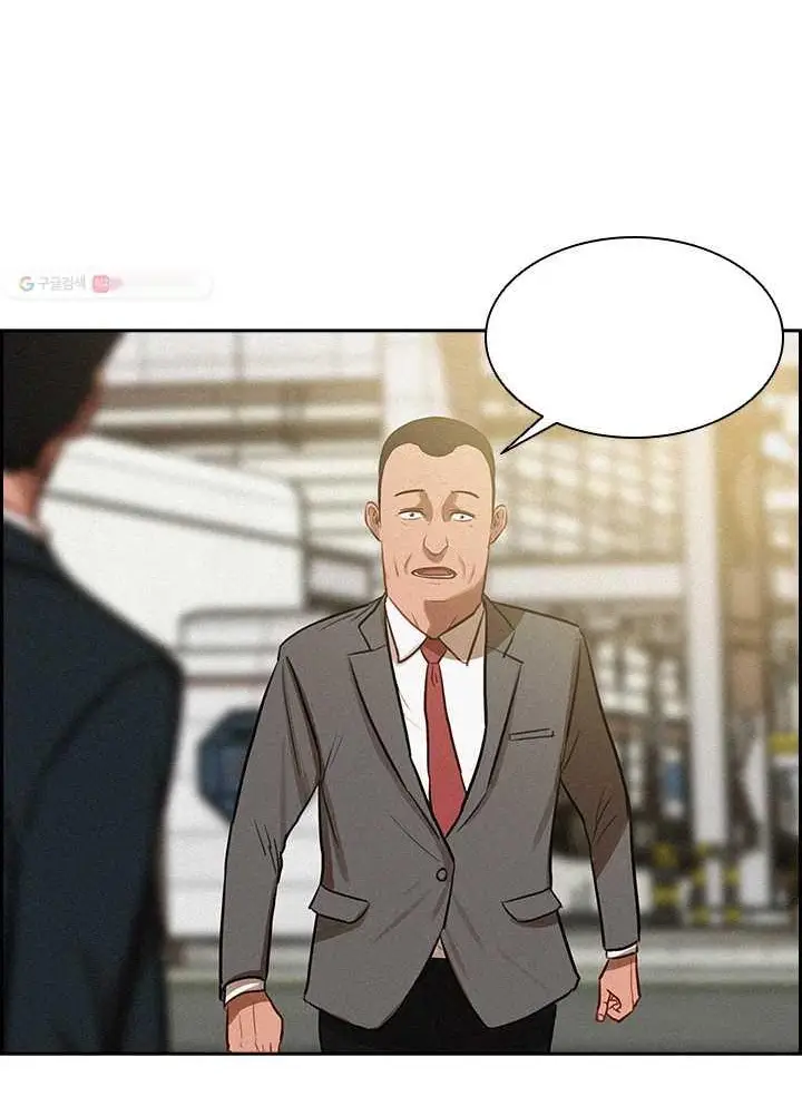 Read Lord of Money Es Manga Online