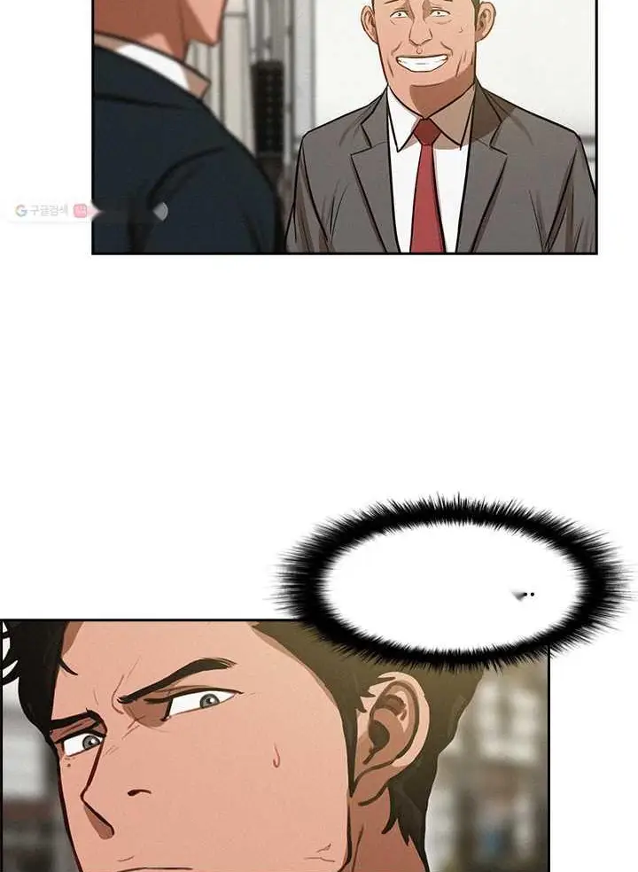 Read Lord of Money Es Manga Online