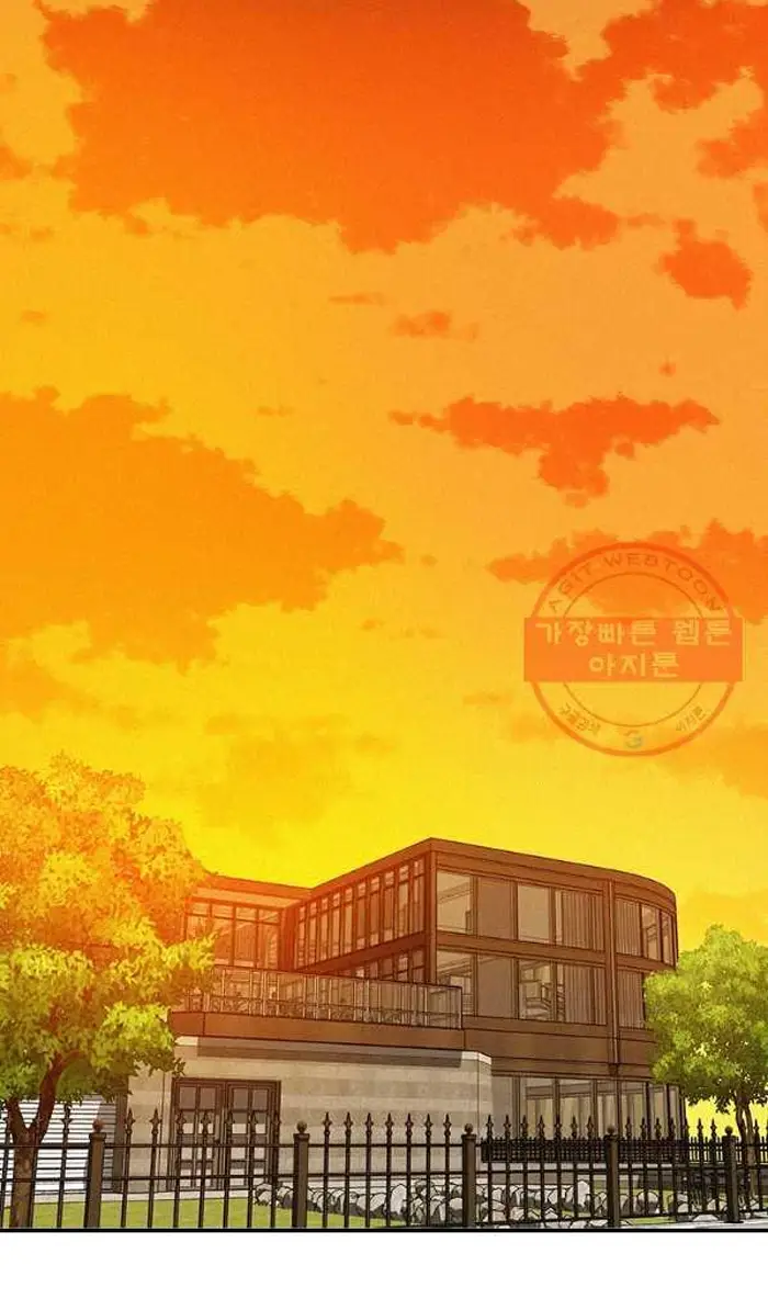 Read Lord of Money Es Manga Online