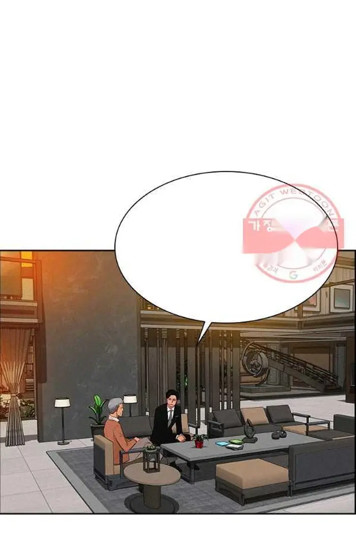 Read Lord of Money Es Manga Online