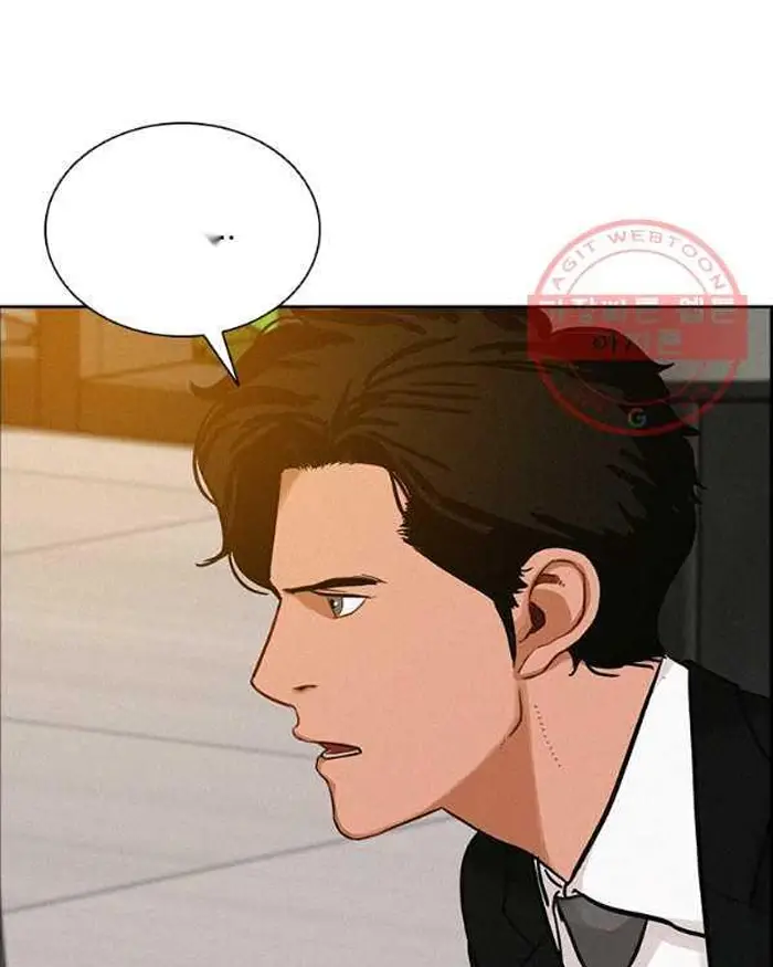 Read Lord of Money Es Manga Online