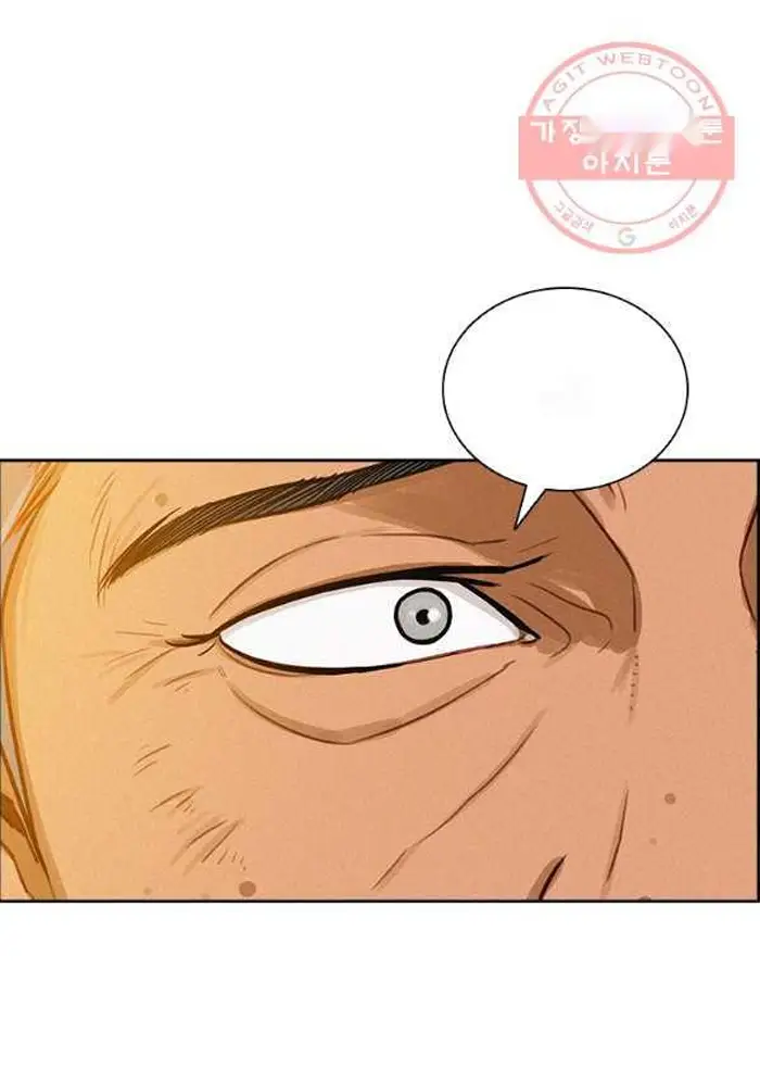 Read Lord of Money Es Manga Online