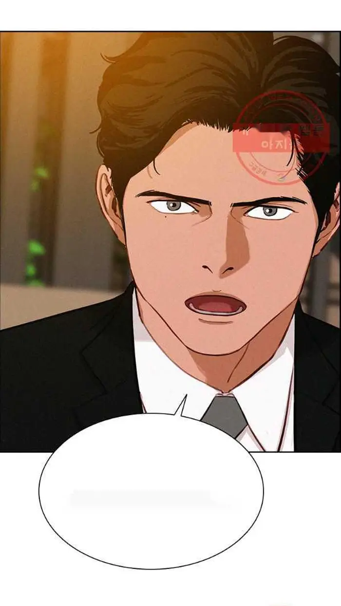 Read Lord of Money Es Manga Online