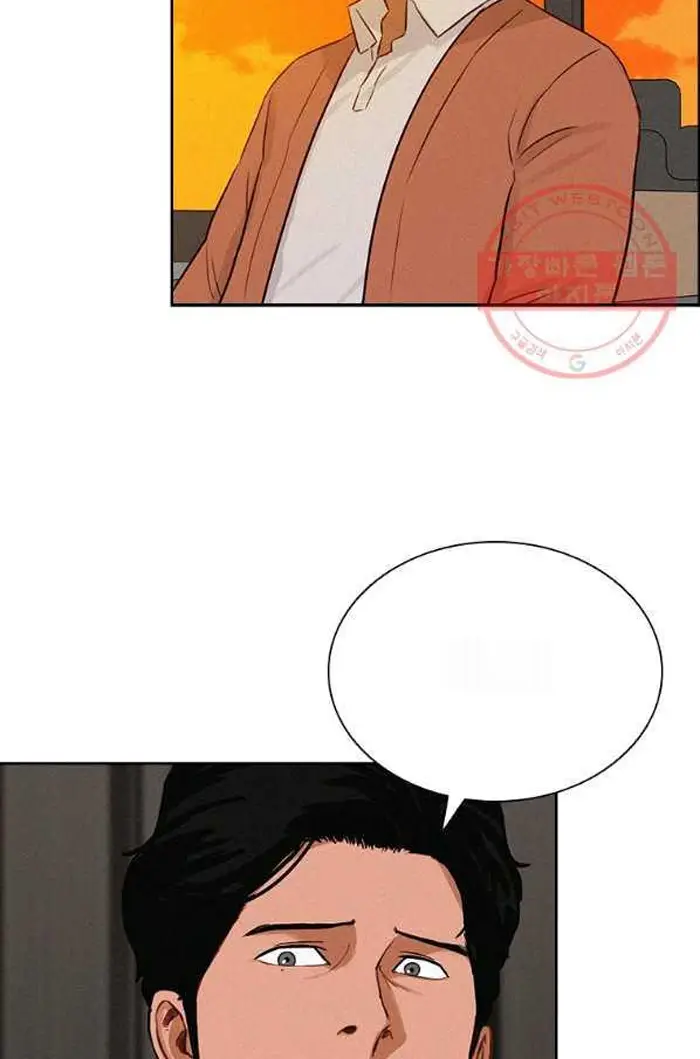 Read Lord of Money Es Manga Online