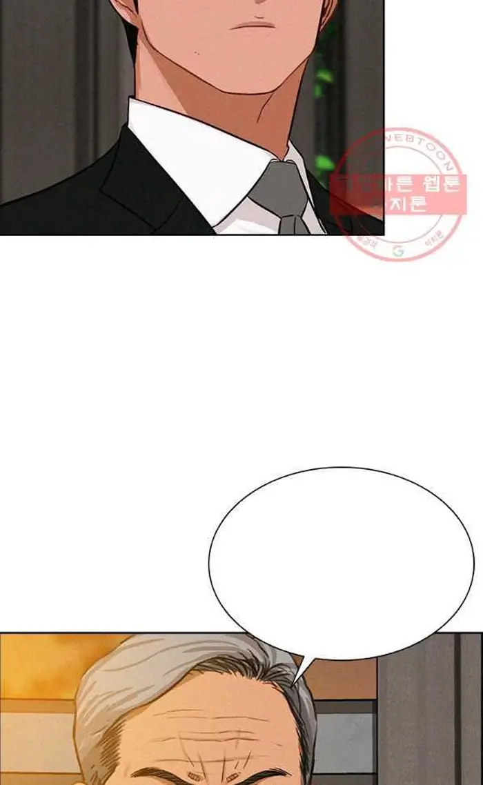 Read Lord of Money Es Manga Online