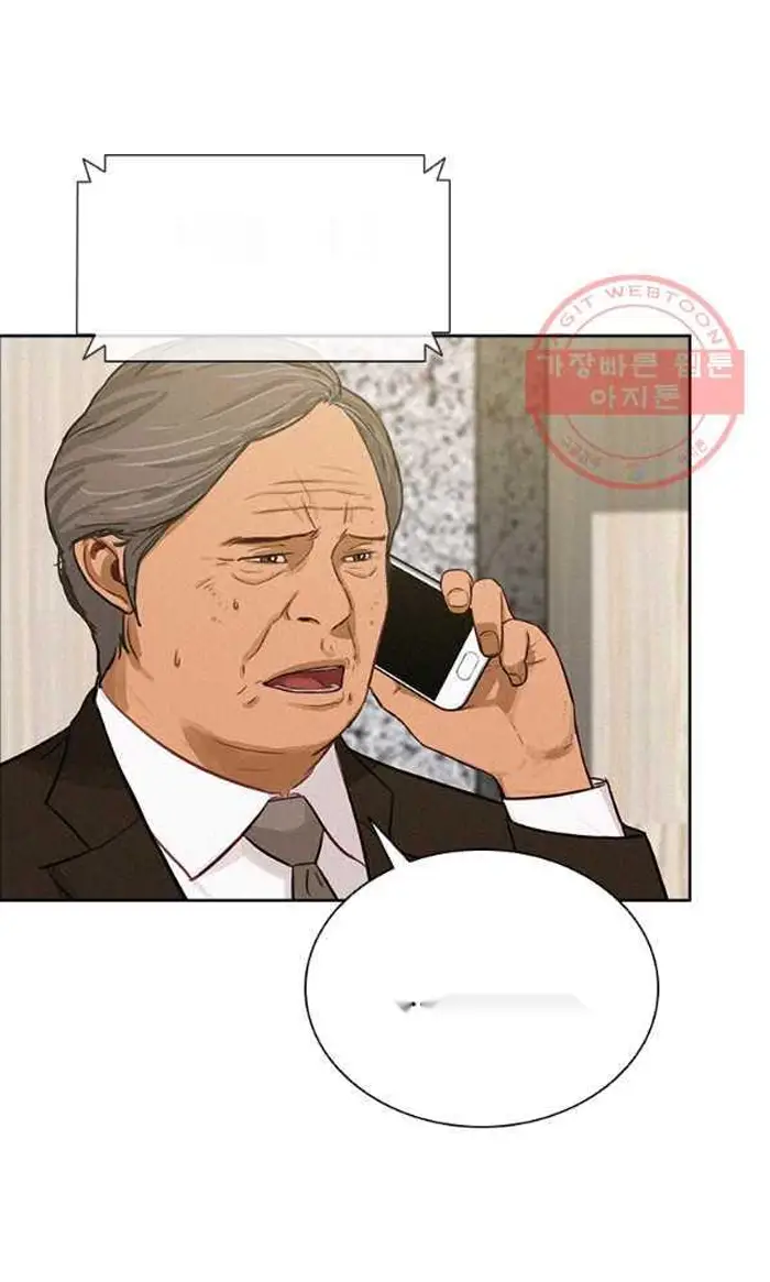 Read Lord of Money Es Manga Online