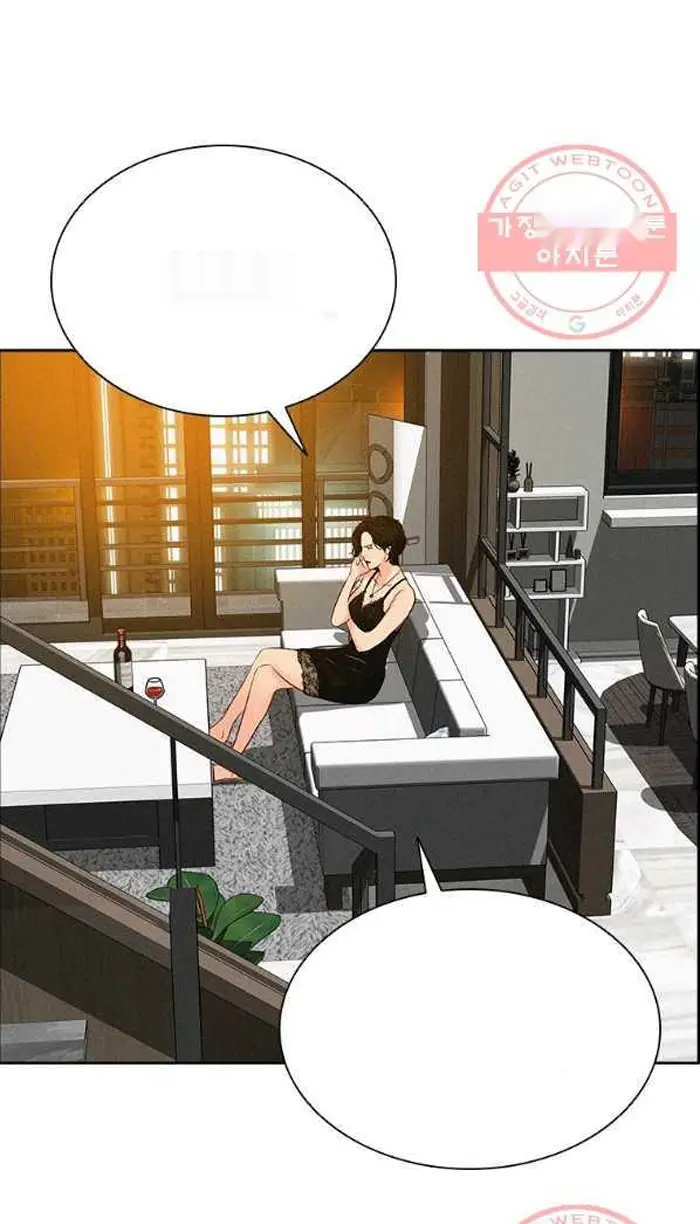 Read Lord of Money Es Manga Online