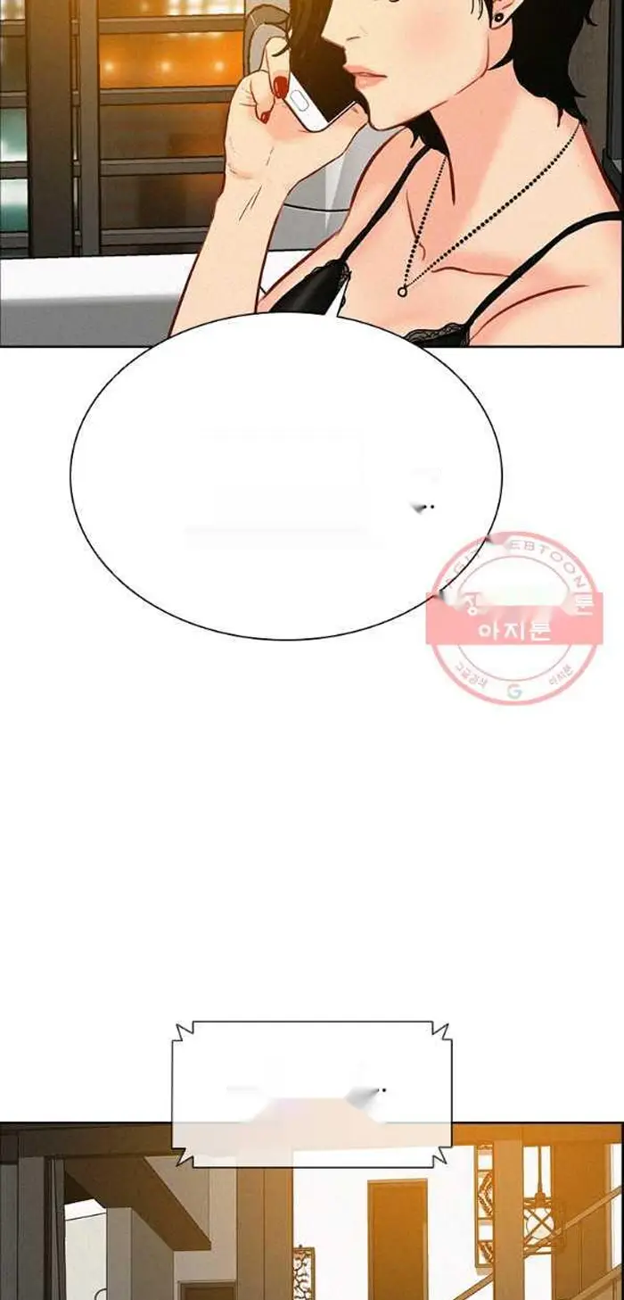 Read Lord of Money Es Manga Online