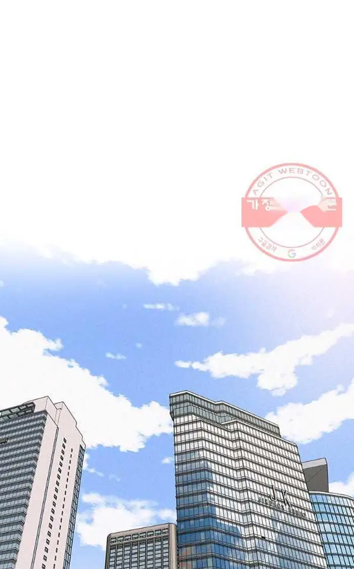Read Lord of Money Es Manga Online