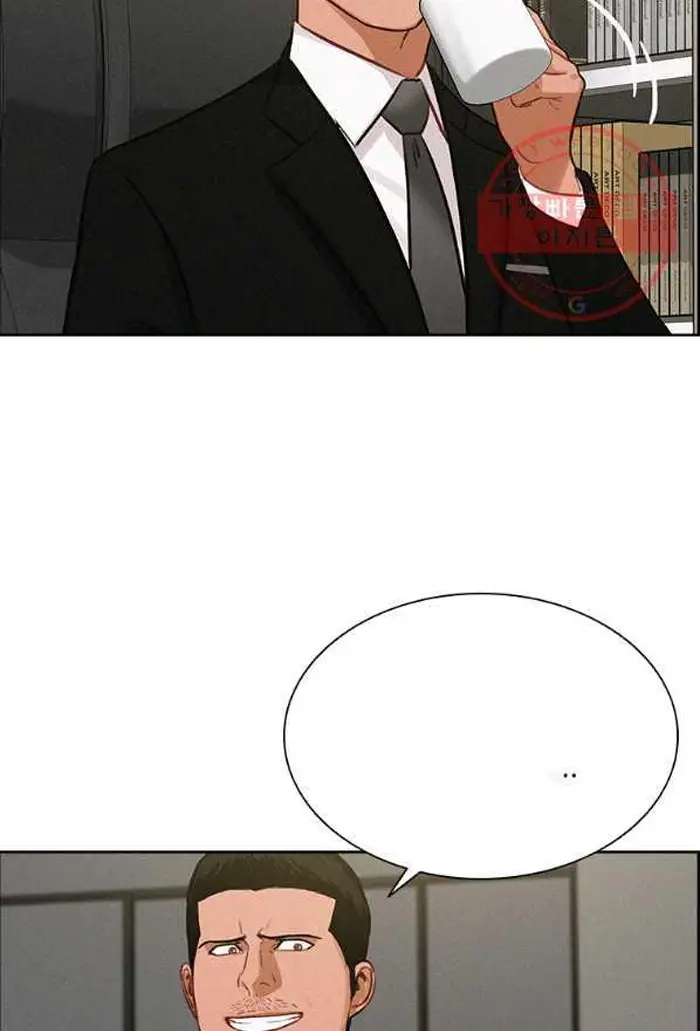 Read Lord of Money Es Manga Online