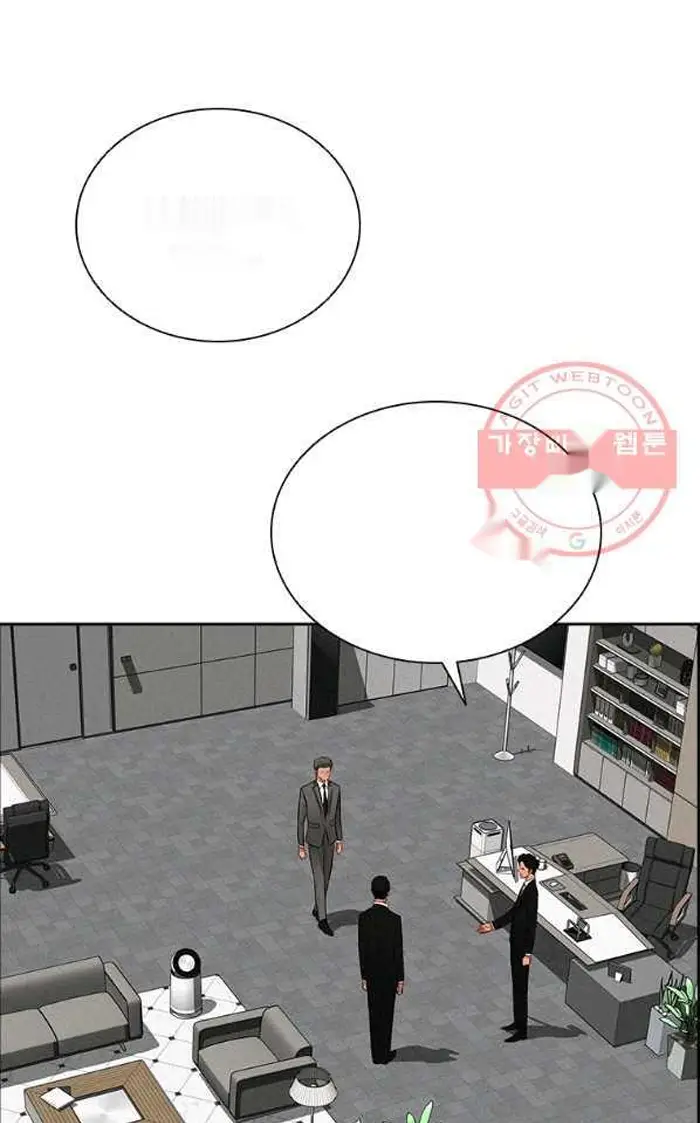 Read Lord of Money Es Manga Online