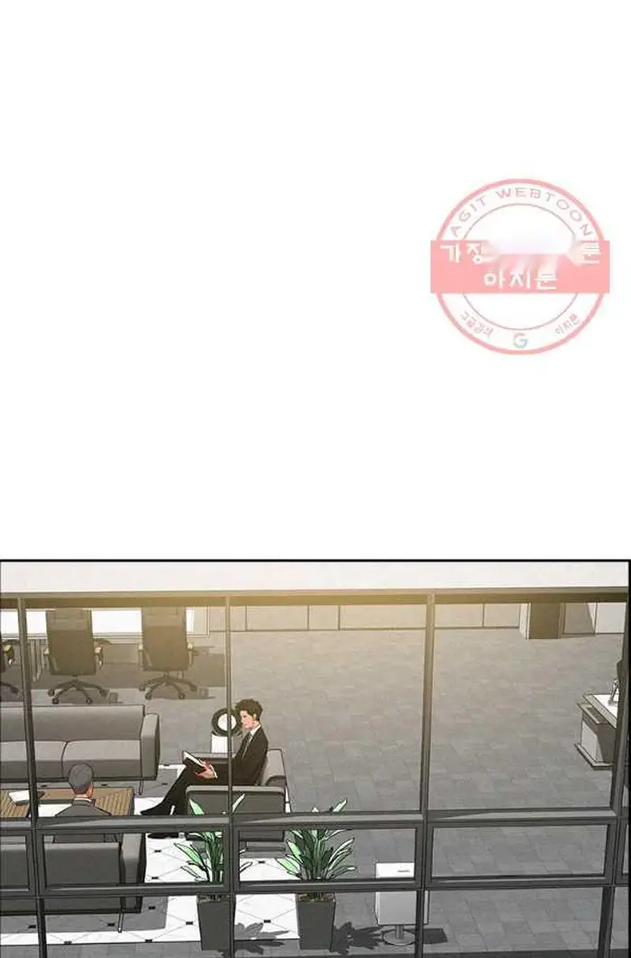 Read Lord of Money Es Manga Online