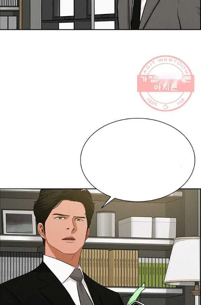 Read Lord of Money Es Manga Online