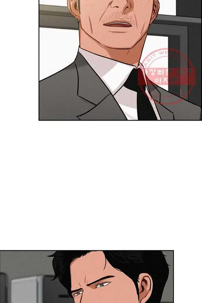 Read Lord of Money Es Manga Online
