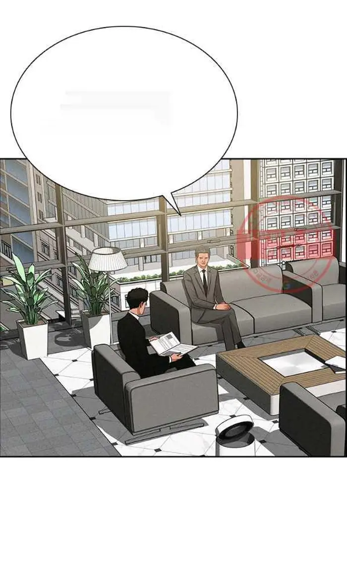 Read Lord of Money Es Manga Online