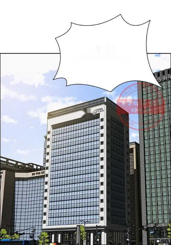 Read Lord of Money Es Manga Online