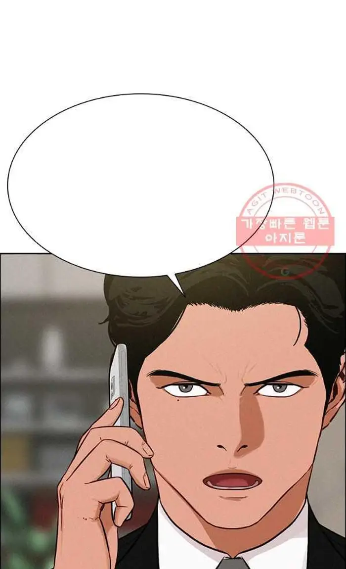 Read Lord of Money Es Manga Online