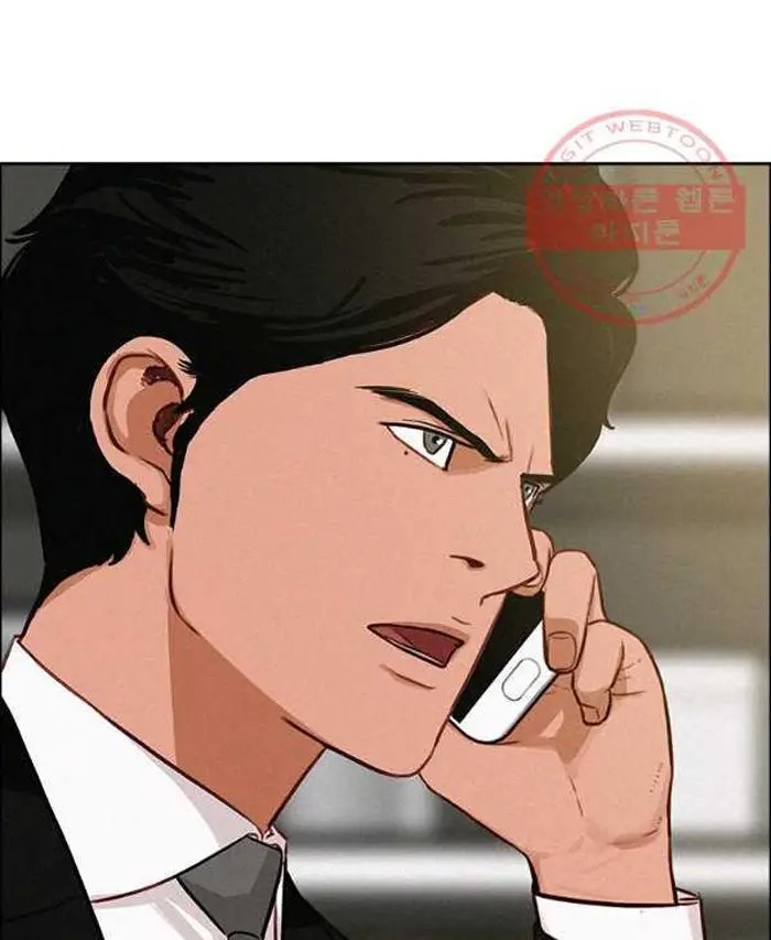 Read Lord of Money Es Manga Online