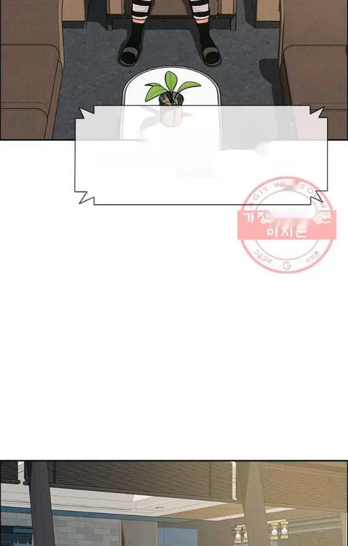 Read Lord of Money Es Manga Online